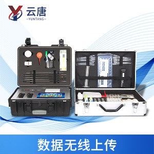 土壤養(yǎng)分分析儀 土壤養(yǎng)分分析儀