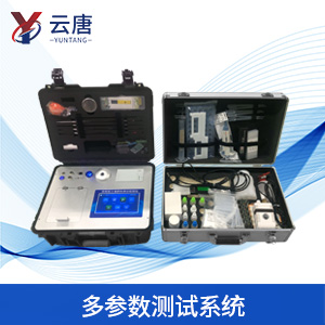 國產(chǎn)肥料快速檢測儀供應(yīng)商哪家好？